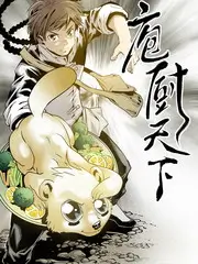 极限挑战 真人秀竞技综艺海报